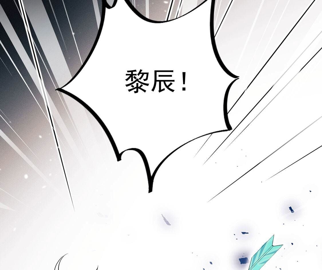 第40话 被流放的王子87