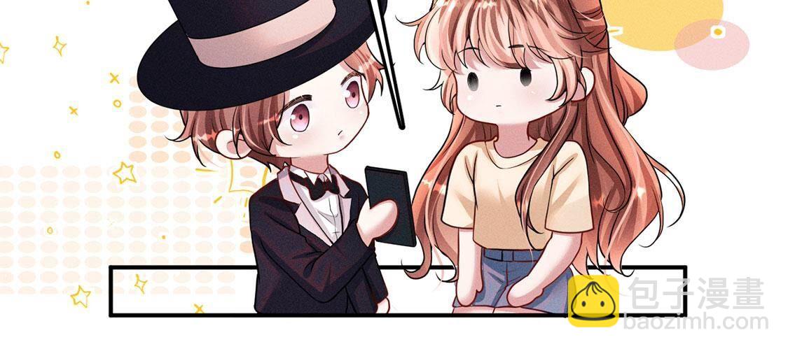 第46话 我一定会找到你22