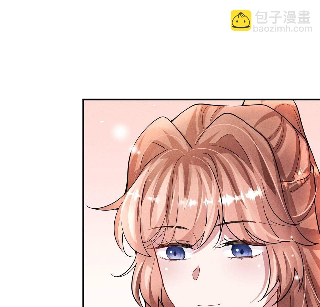 第46话 我一定会找到你23
