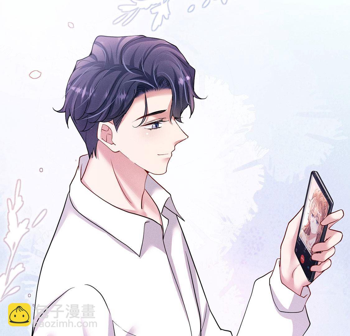 第46话 我一定会找到你26