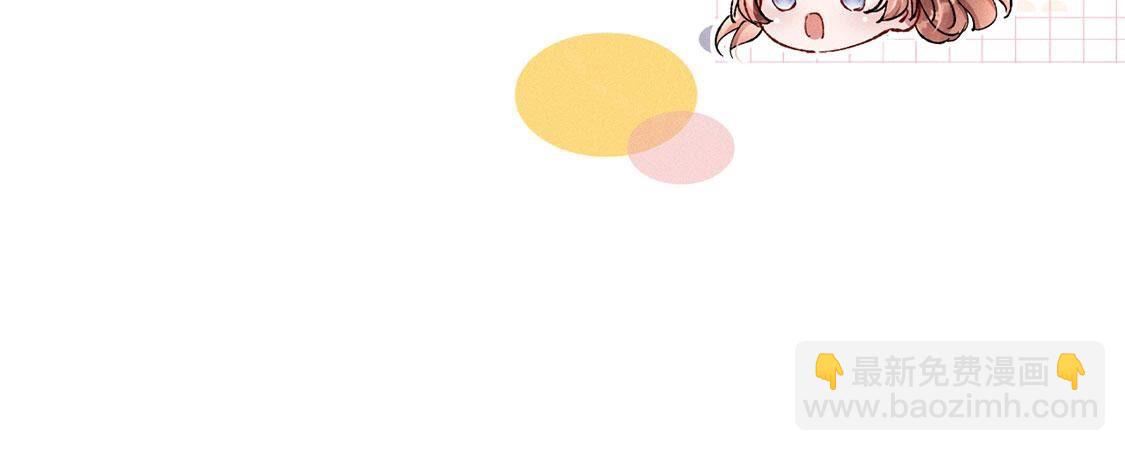 第46话 我一定会找到你31