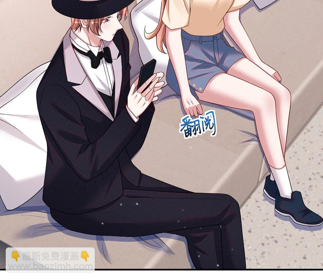 第46话 我一定会找到你33