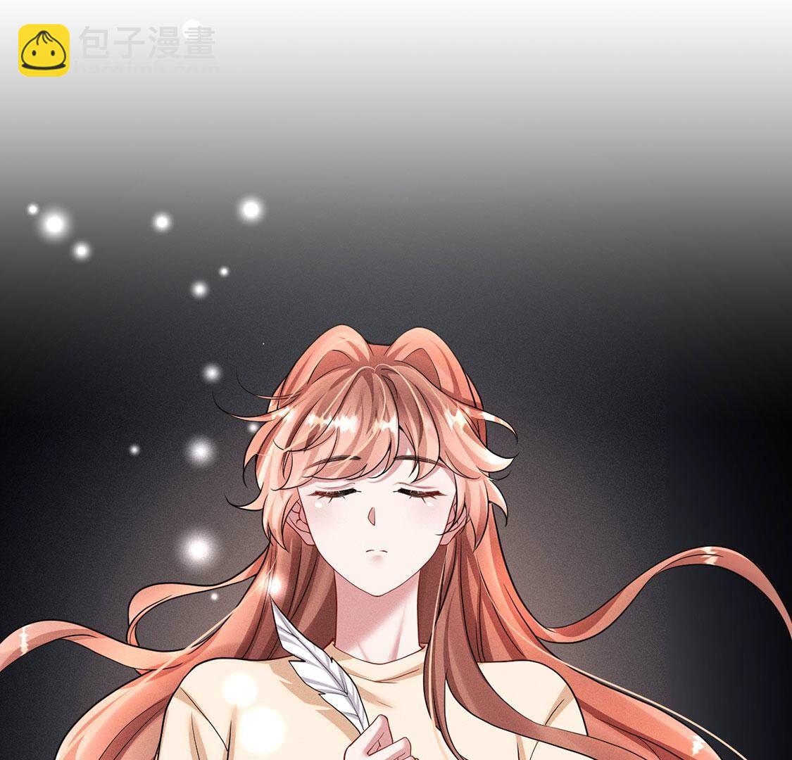 第46话 我一定会找到你47
