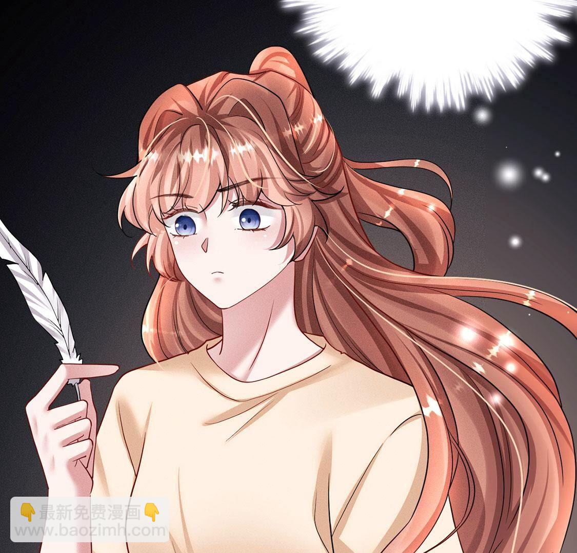 第46话 我一定会找到你59