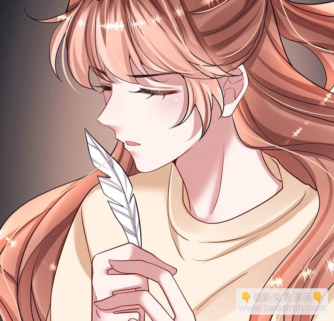 第46话 我一定会找到你62