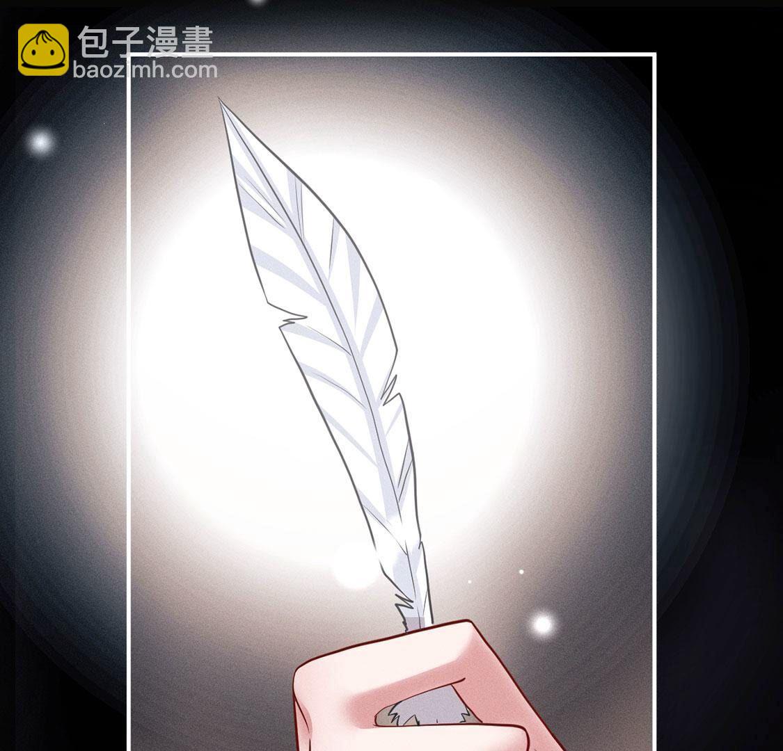 第46话 我一定会找到你65