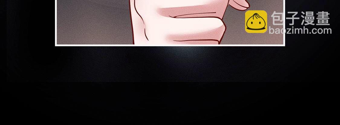 第46话 我一定会找到你66