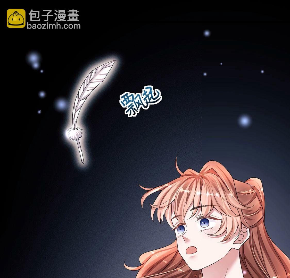 第46话 我一定会找到你67