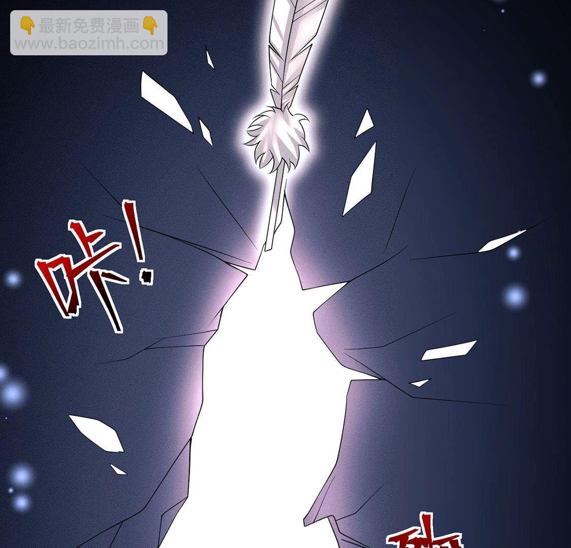 第46话 我一定会找到你69