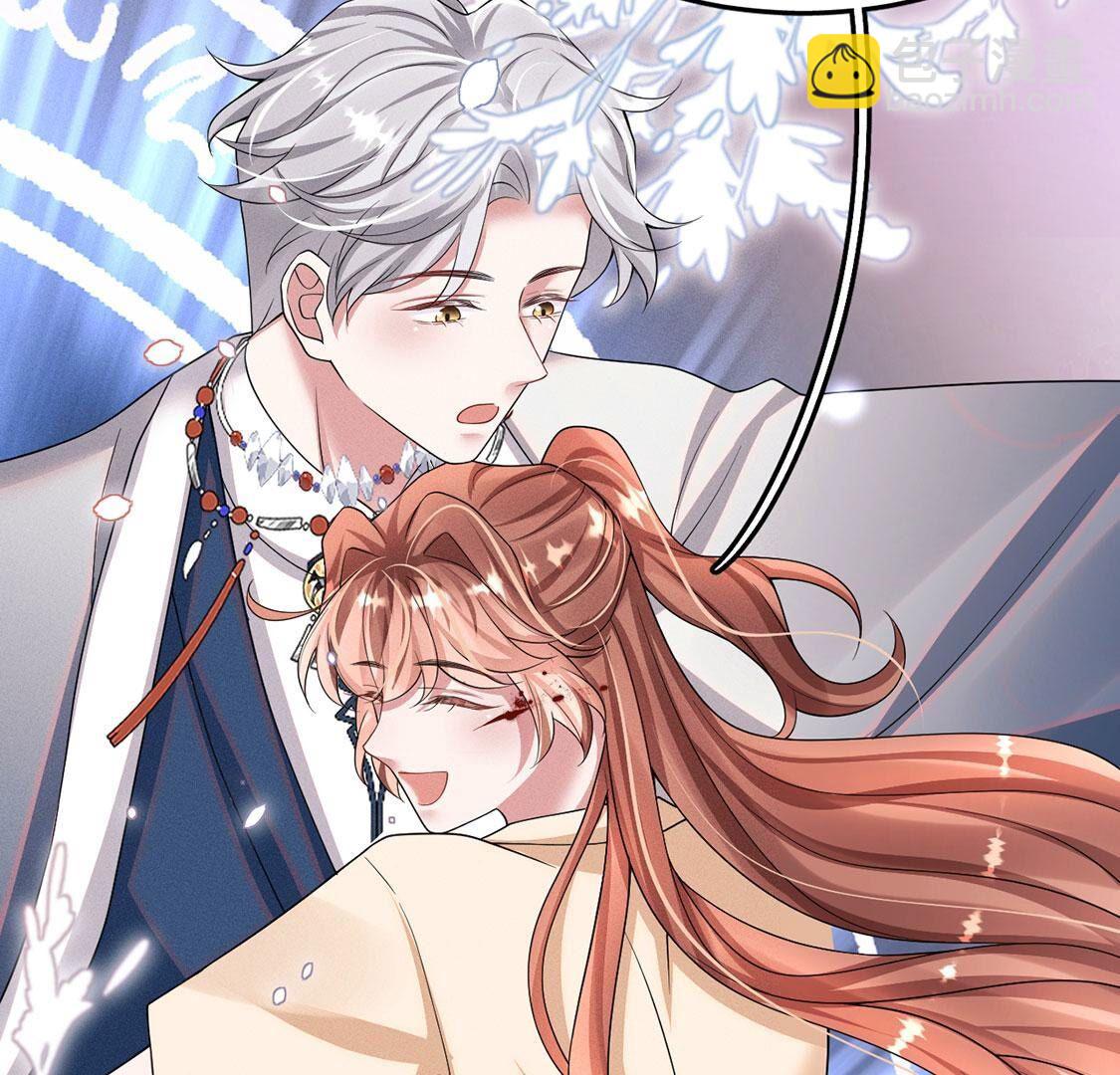 第46话 我一定会找到你78