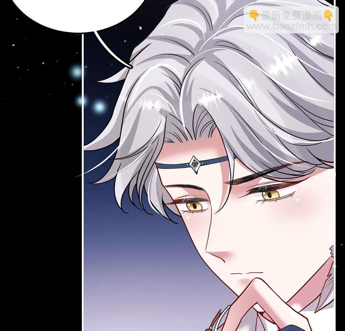 第49话 是他？！10
