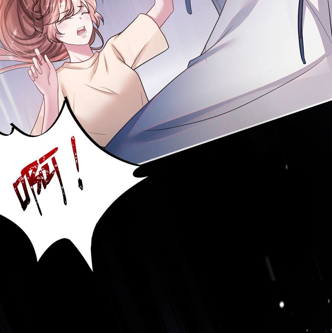 第49话 是他？！15
