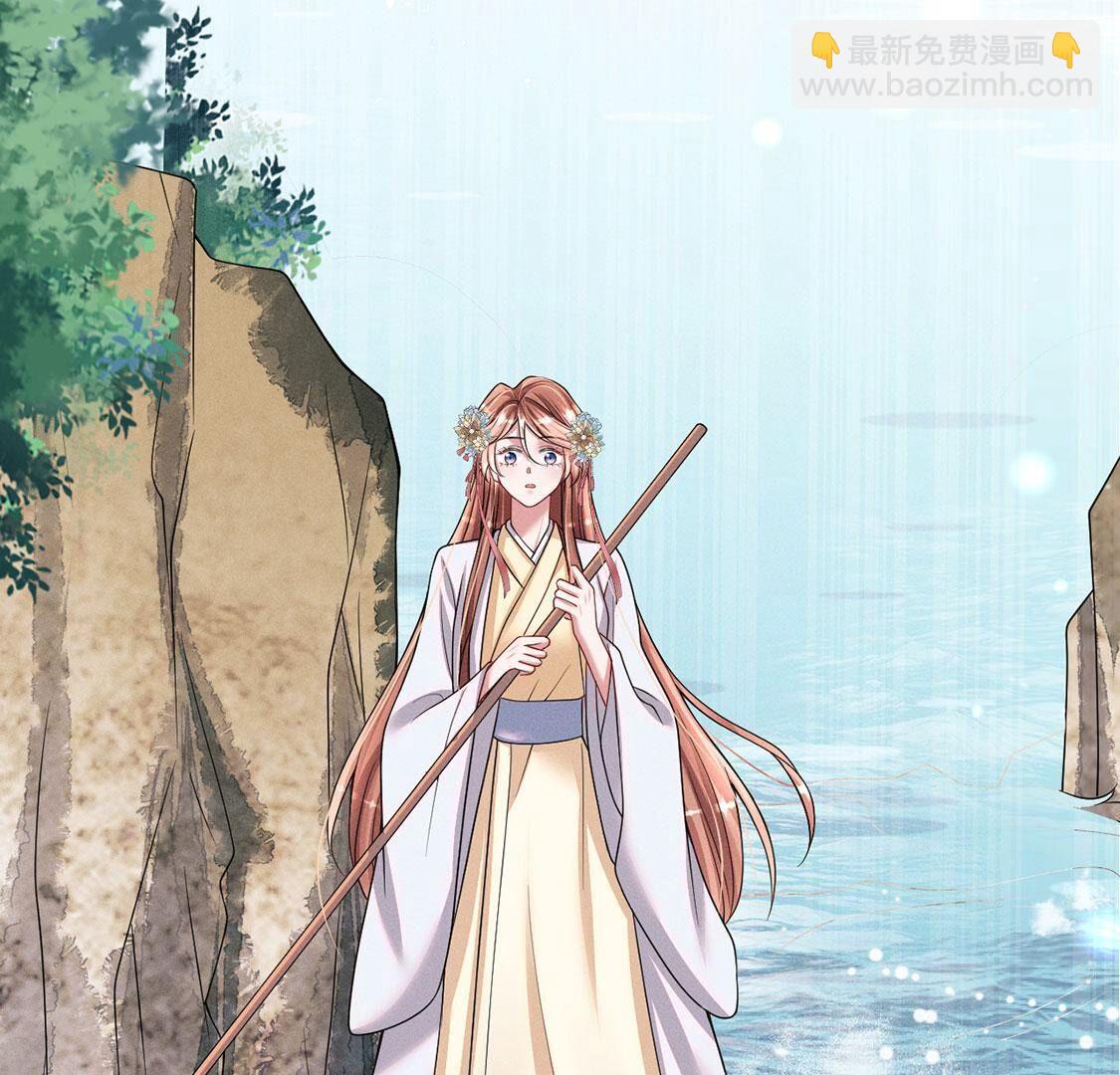 第49话 是他？！19