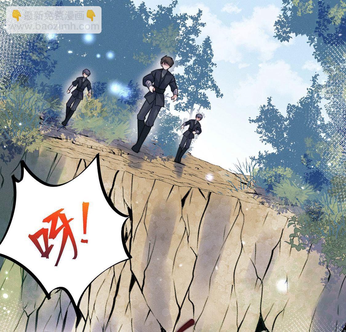 第49话 是他？！24