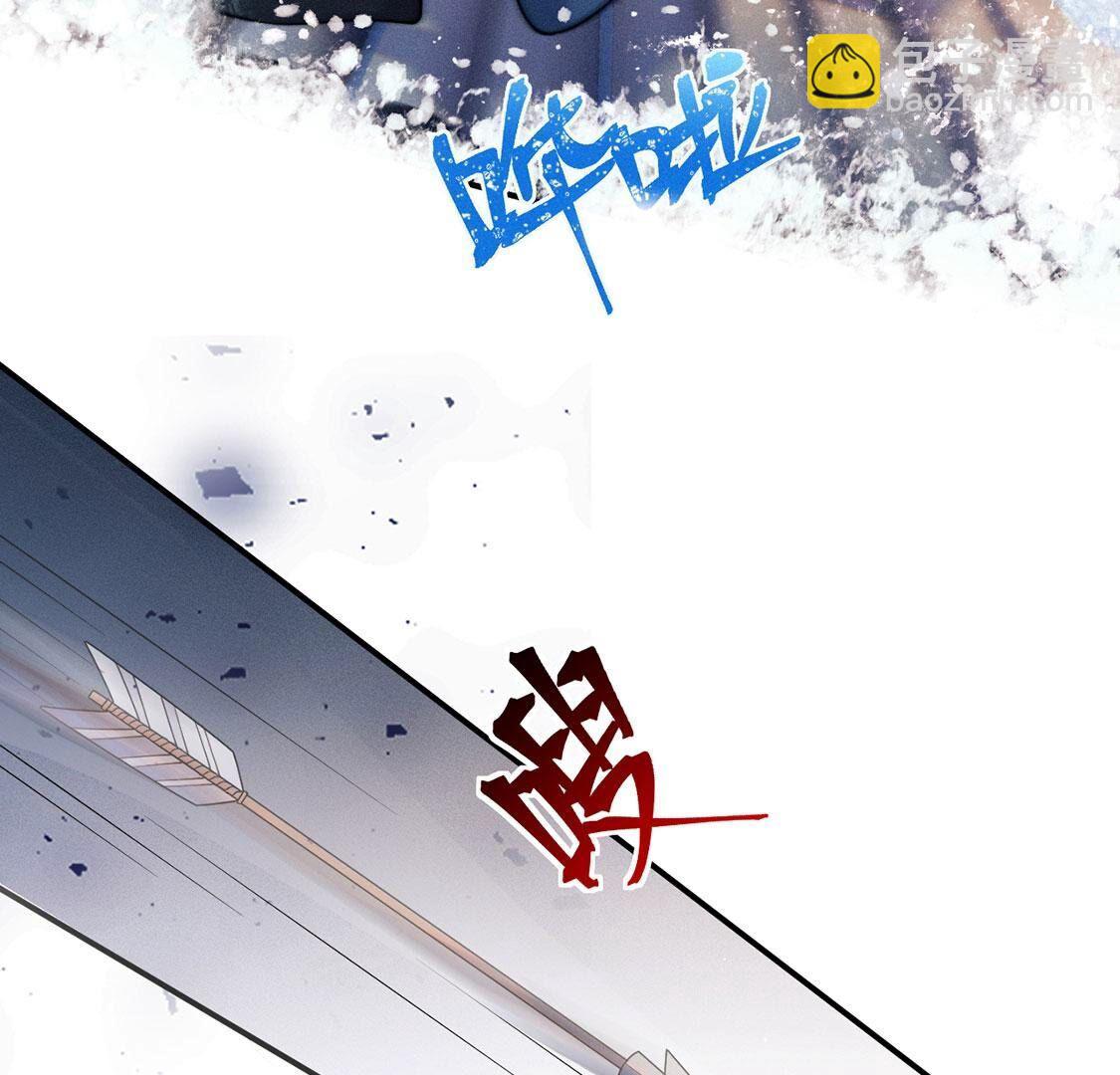 第49话 是他？！27