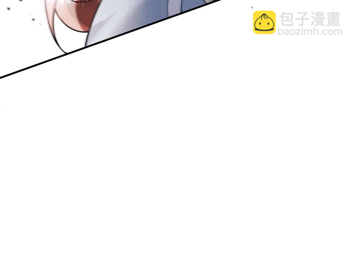 第49话 是他？！30
