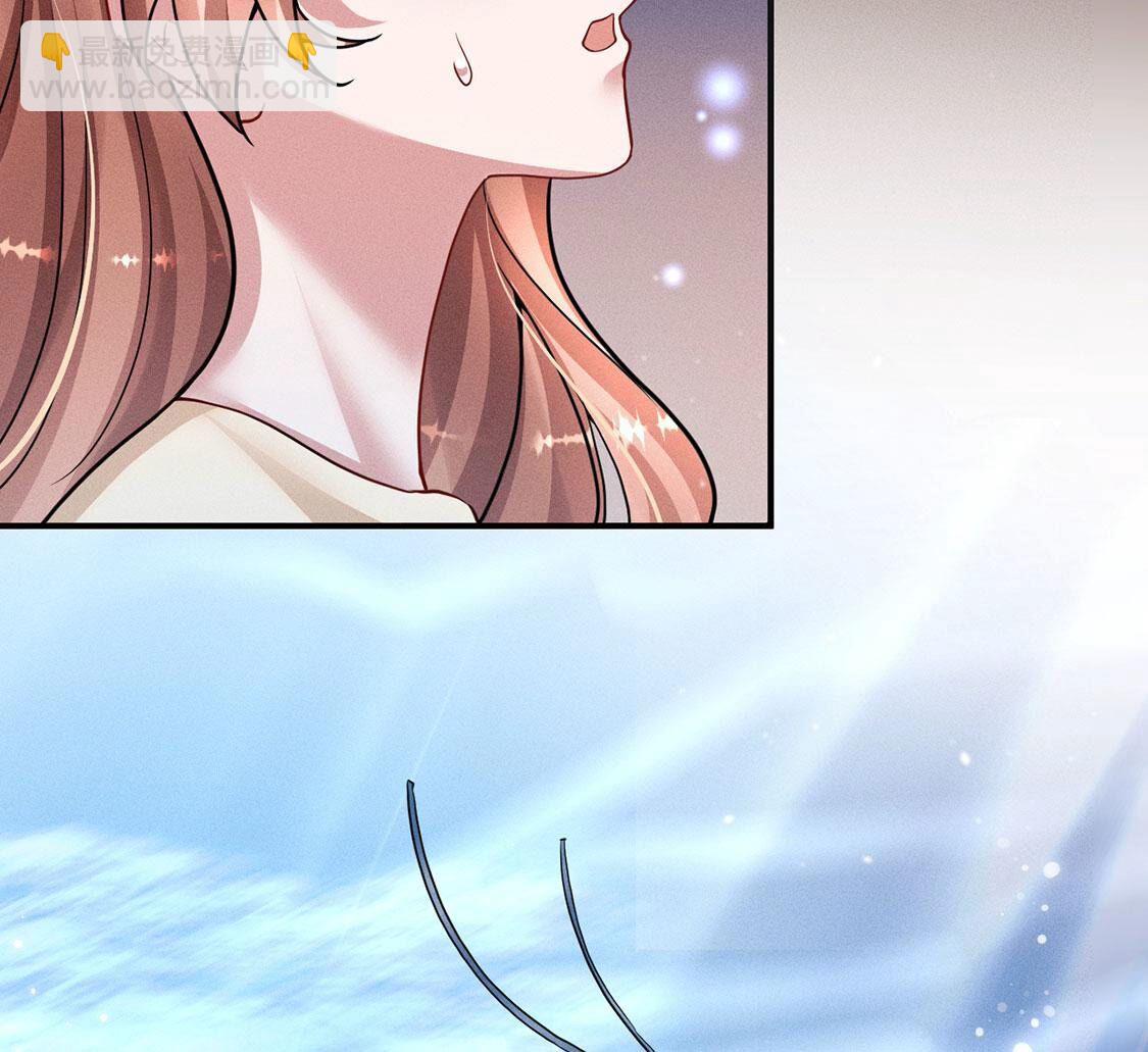 第49话 是他？！43
