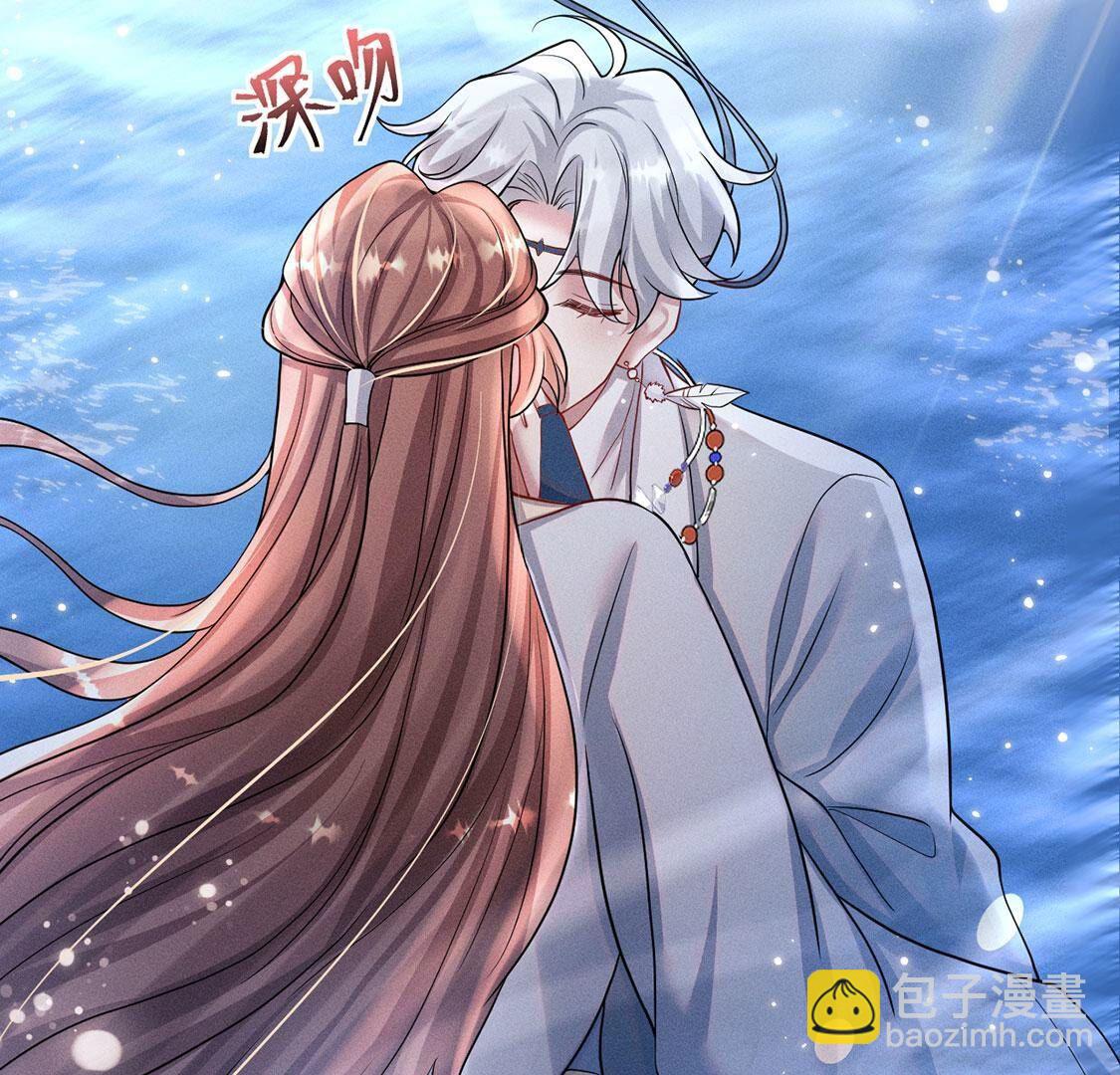 第49话 是他？！44