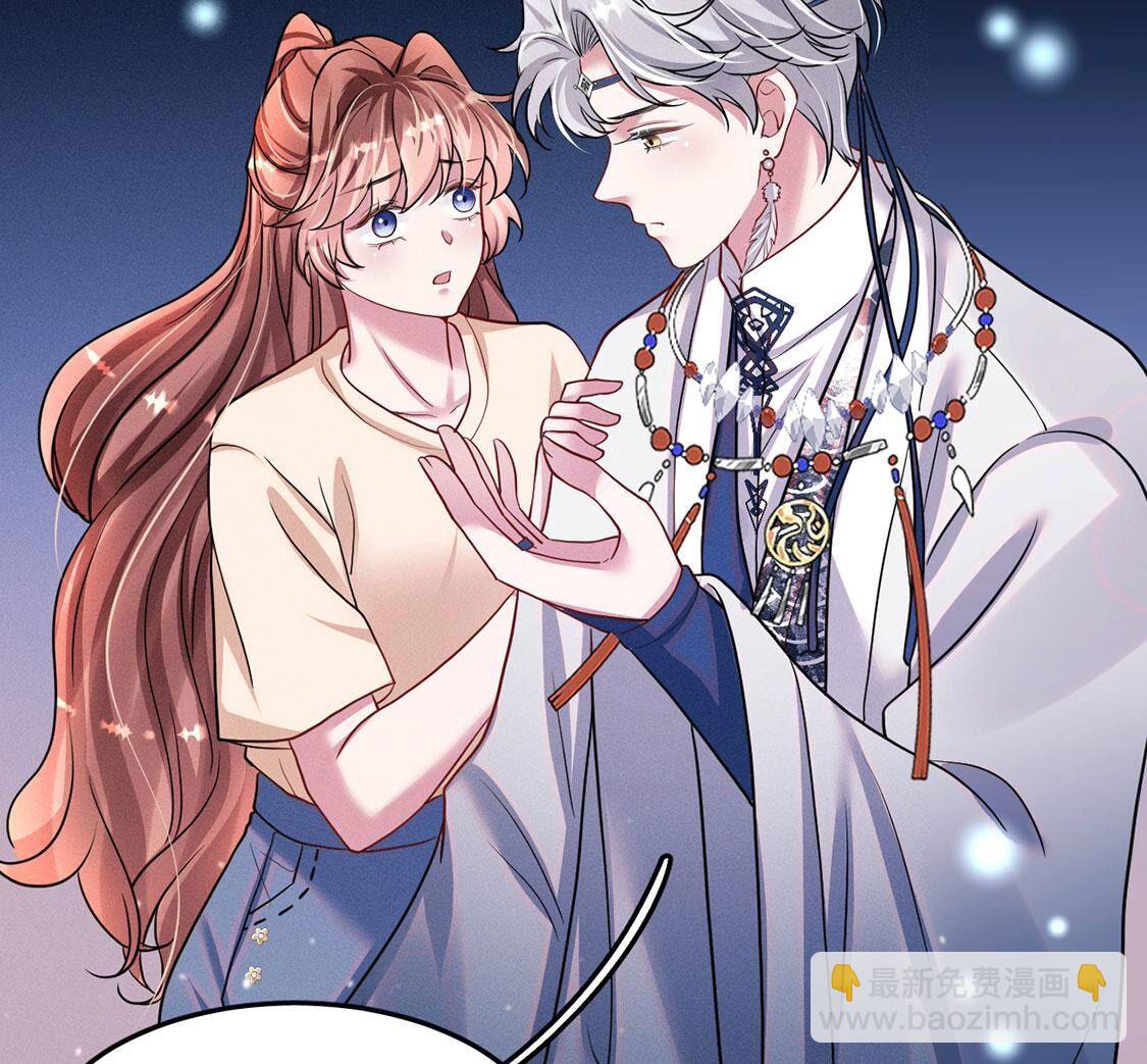 第49话 是他？！5