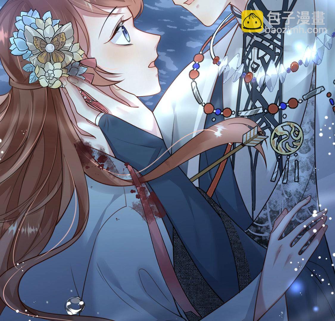 第49话 是他？！51