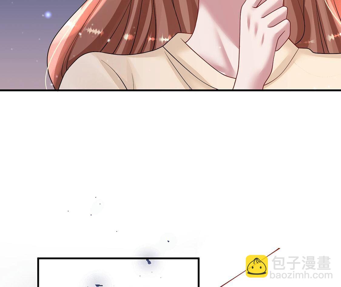 第49话 是他？！54