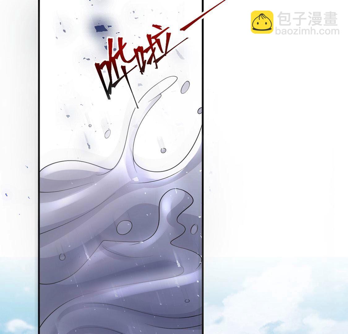 第49话 是他？！55