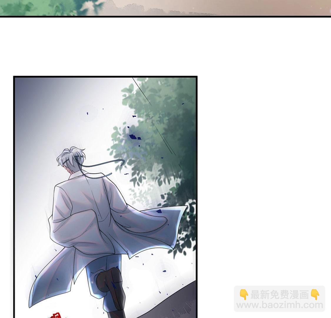第49话 是他？！58