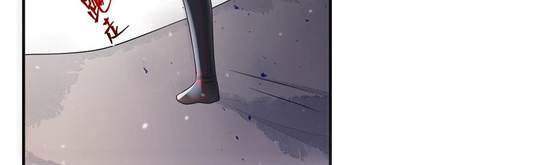 第49话 是他？！59