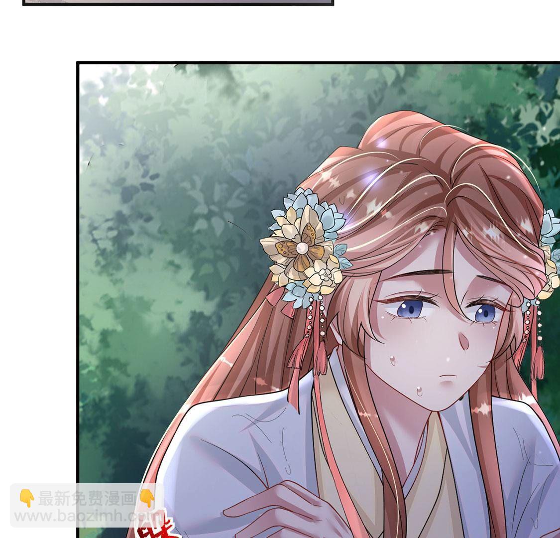第49话 是他？！60