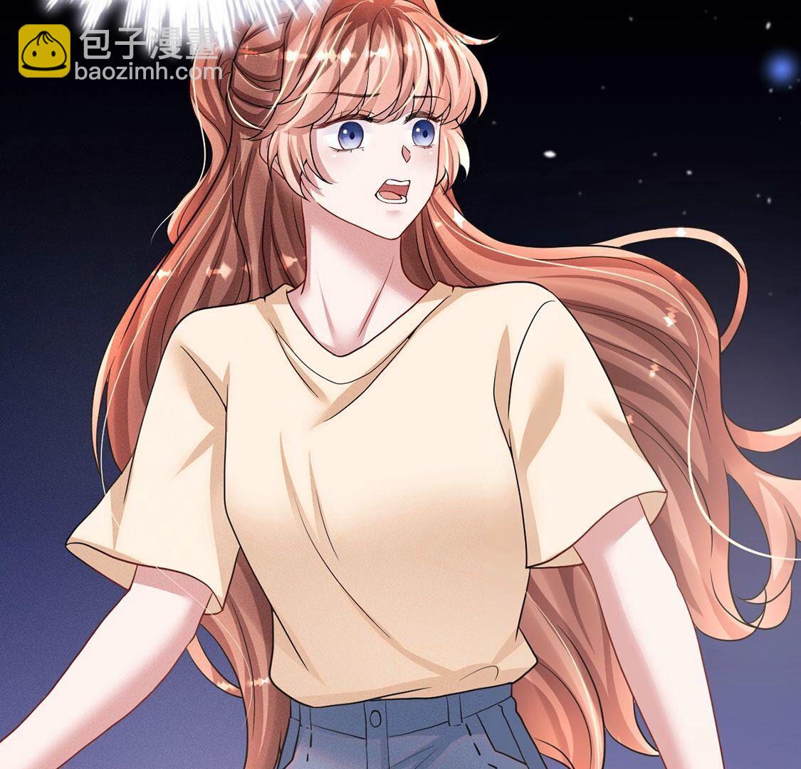 第49话 是他？！67