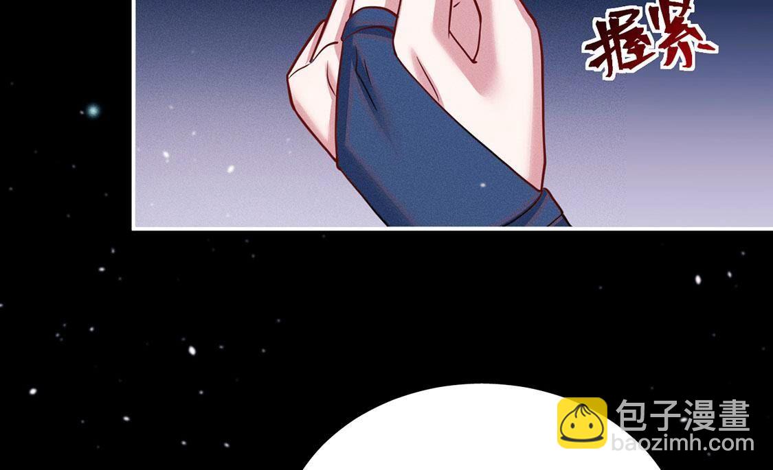 第49话 是他？！7