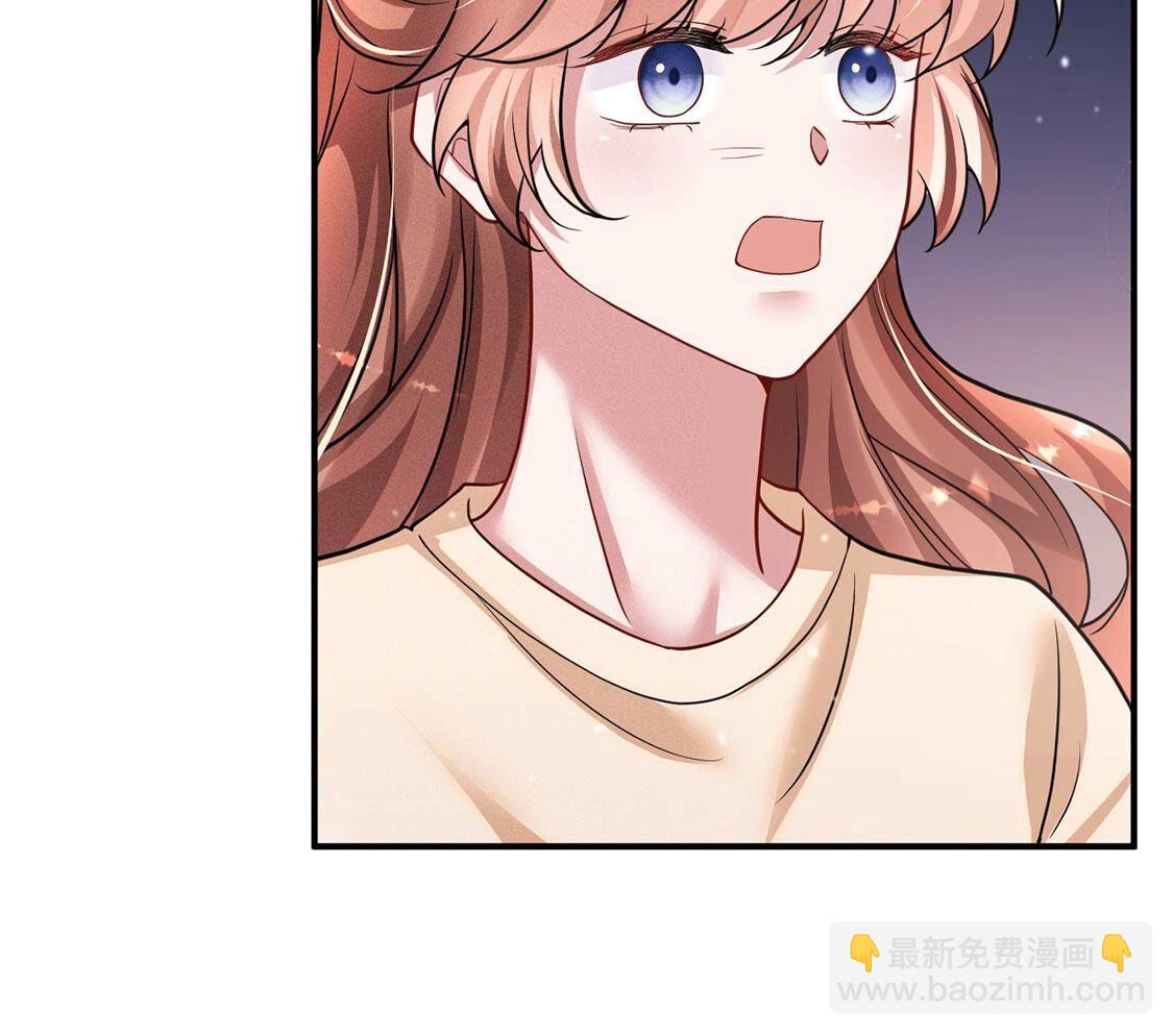 第49话 是他？！70