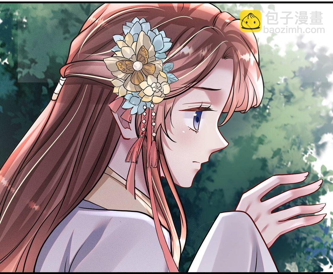 第49话 是他？！72