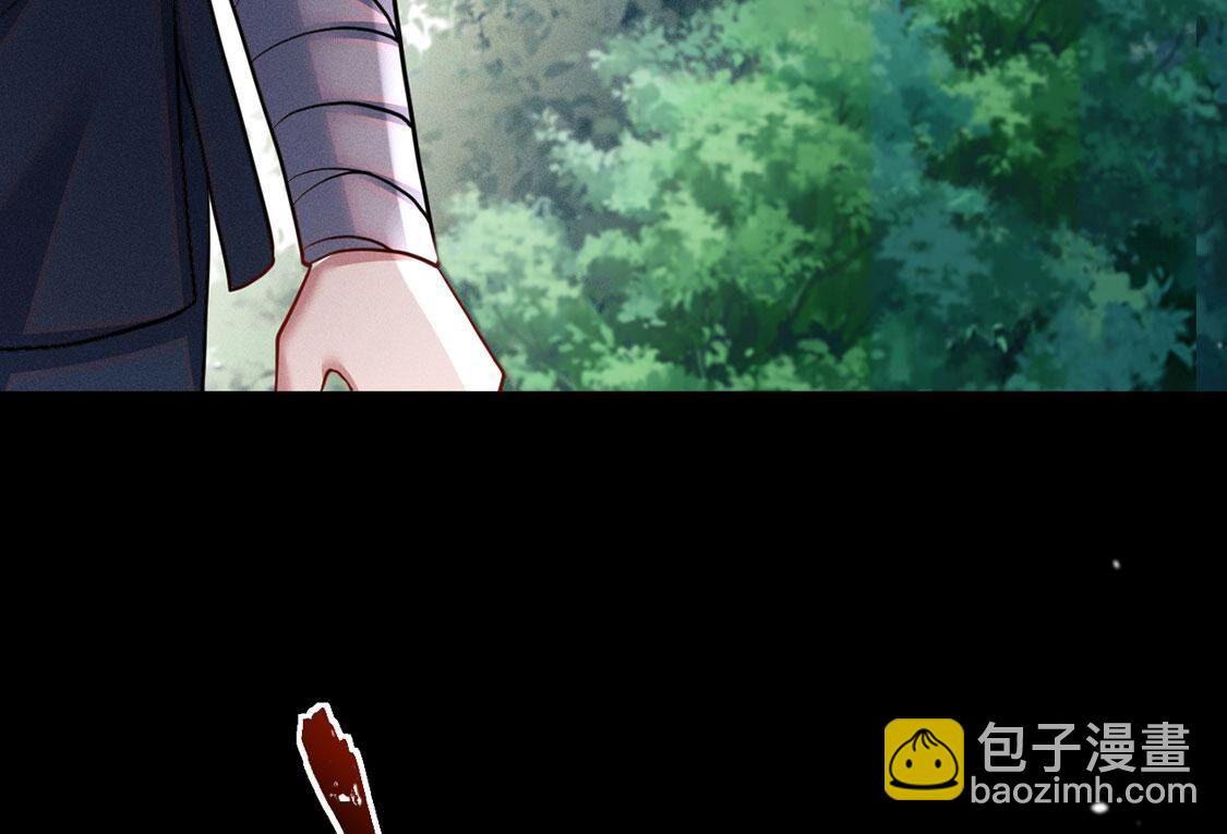 第49话 是他？！74