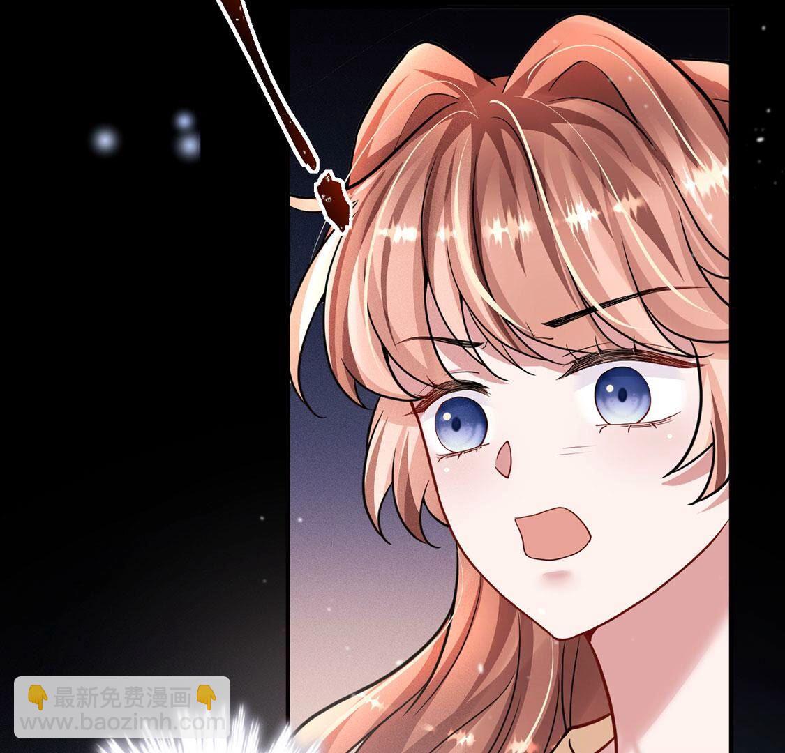 第49话 是他？！75