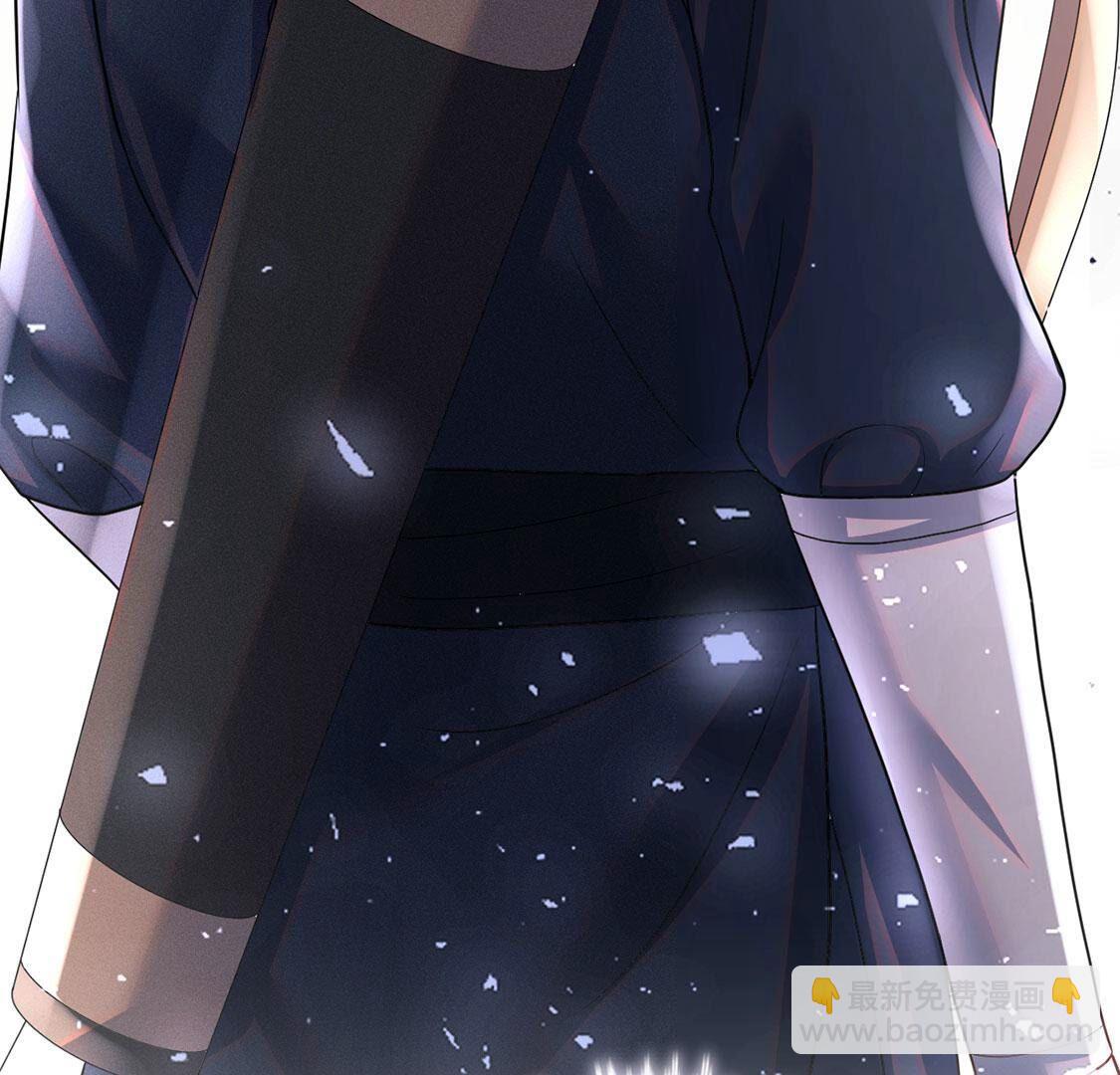 第49话 是他？！78
