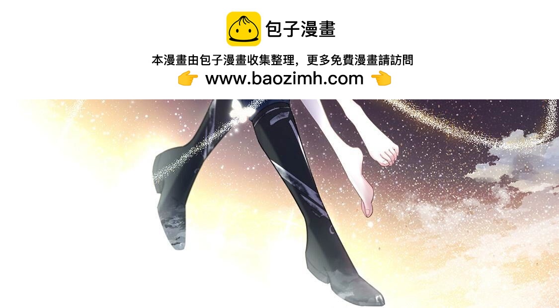 第52话 生死之交1