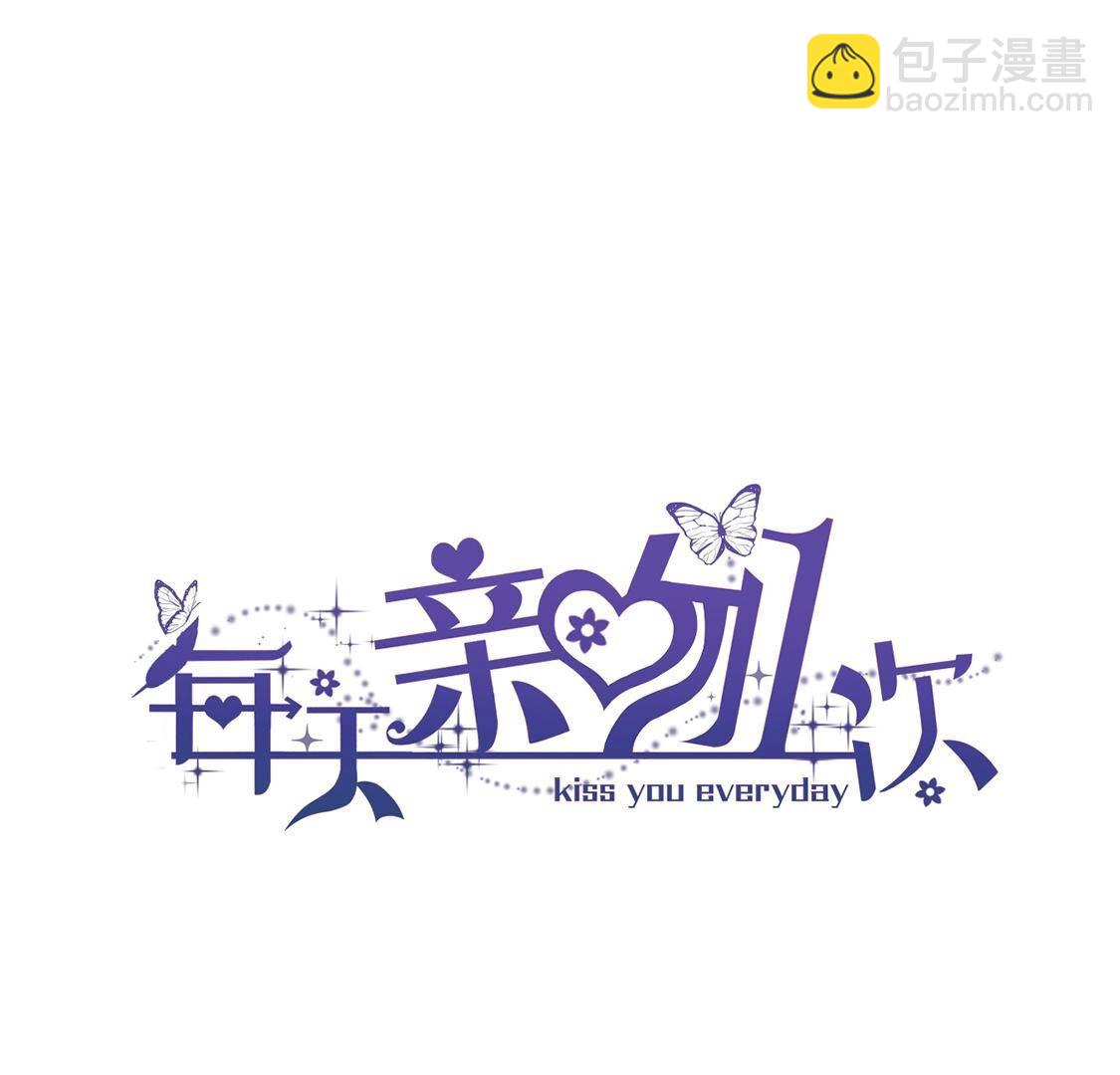 第52话 生死之交2