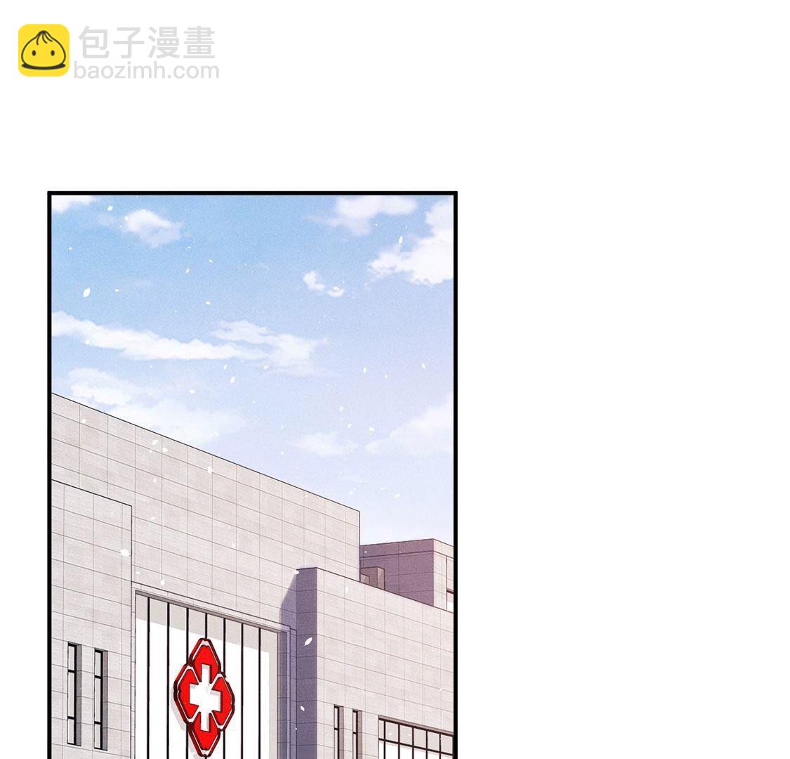 第52话 生死之交4