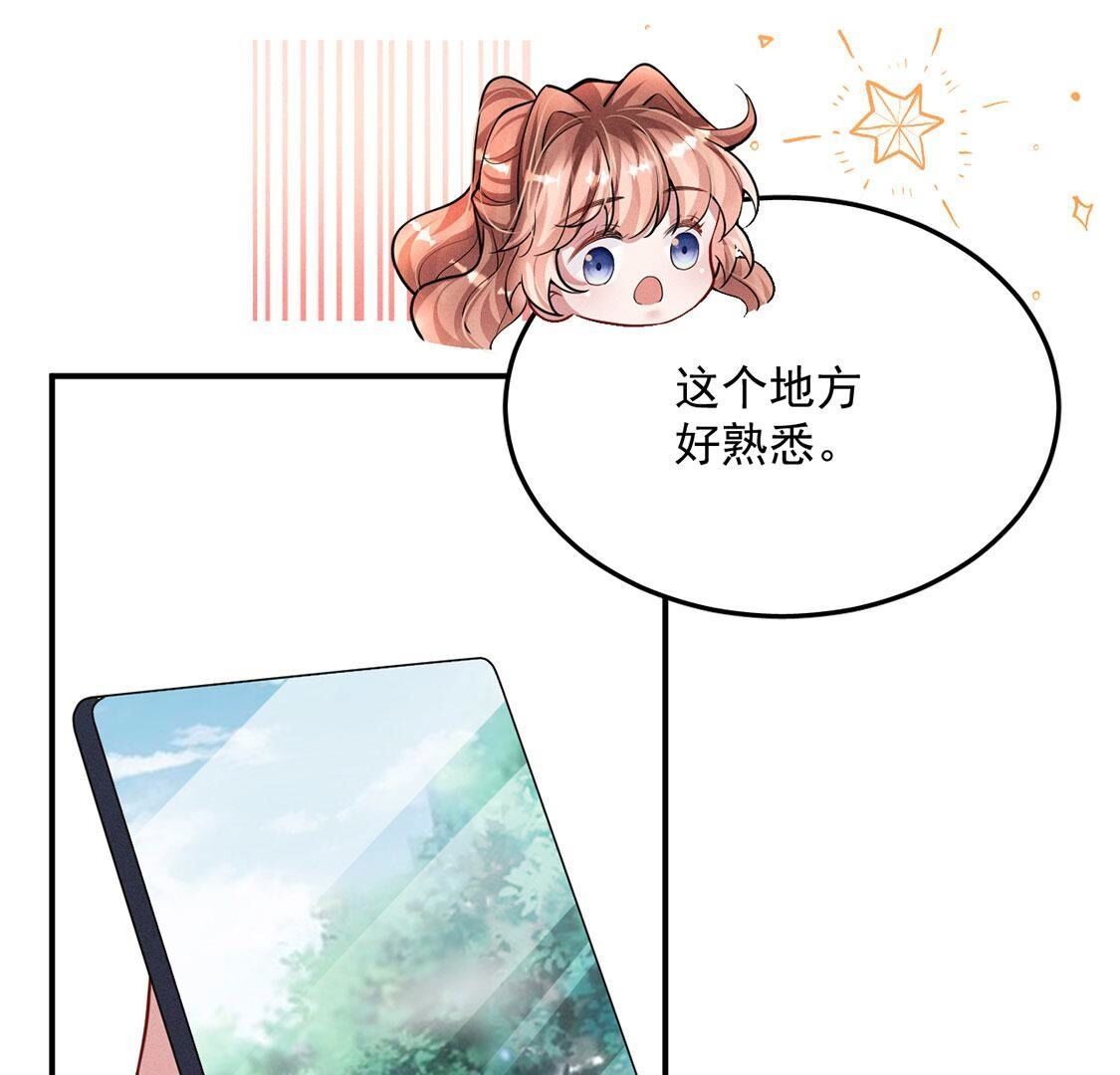 第52话 生死之交61