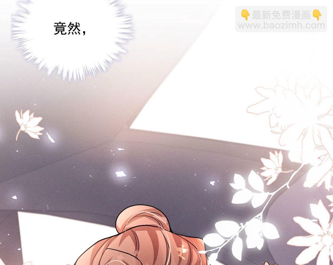 第52话 生死之交87