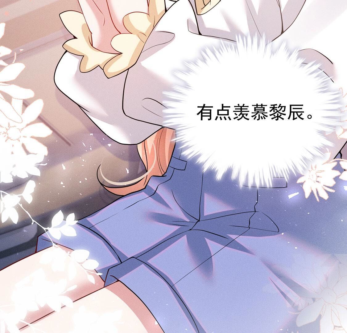 第52话 生死之交89