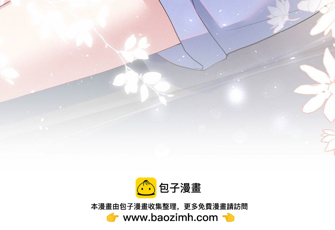 第52话 生死之交90