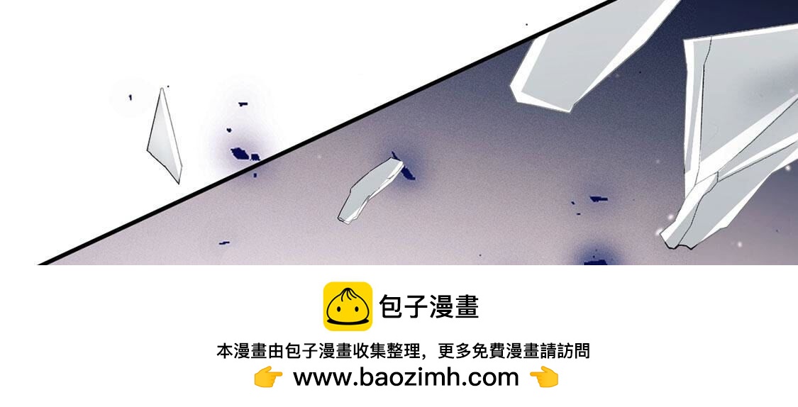 第57话 还想再偷一个吻107