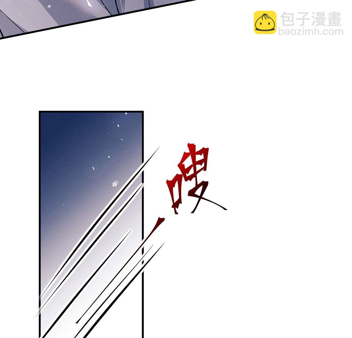 第57话 还想再偷一个吻16