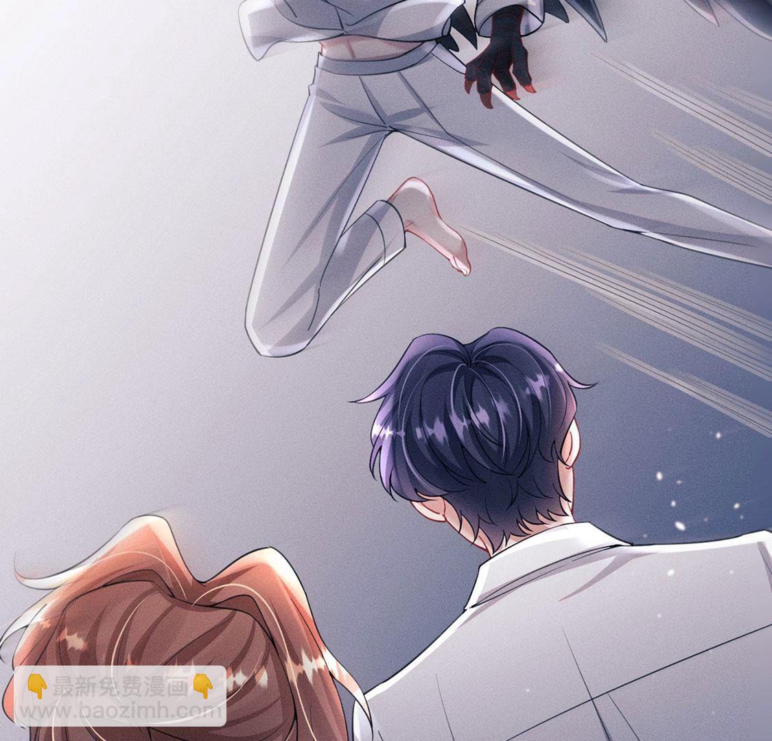 第57话 还想再偷一个吻19