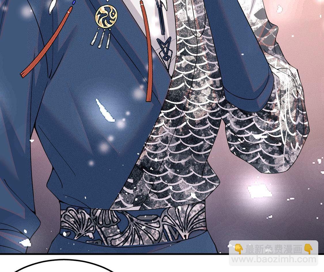 第57话 还想再偷一个吻36