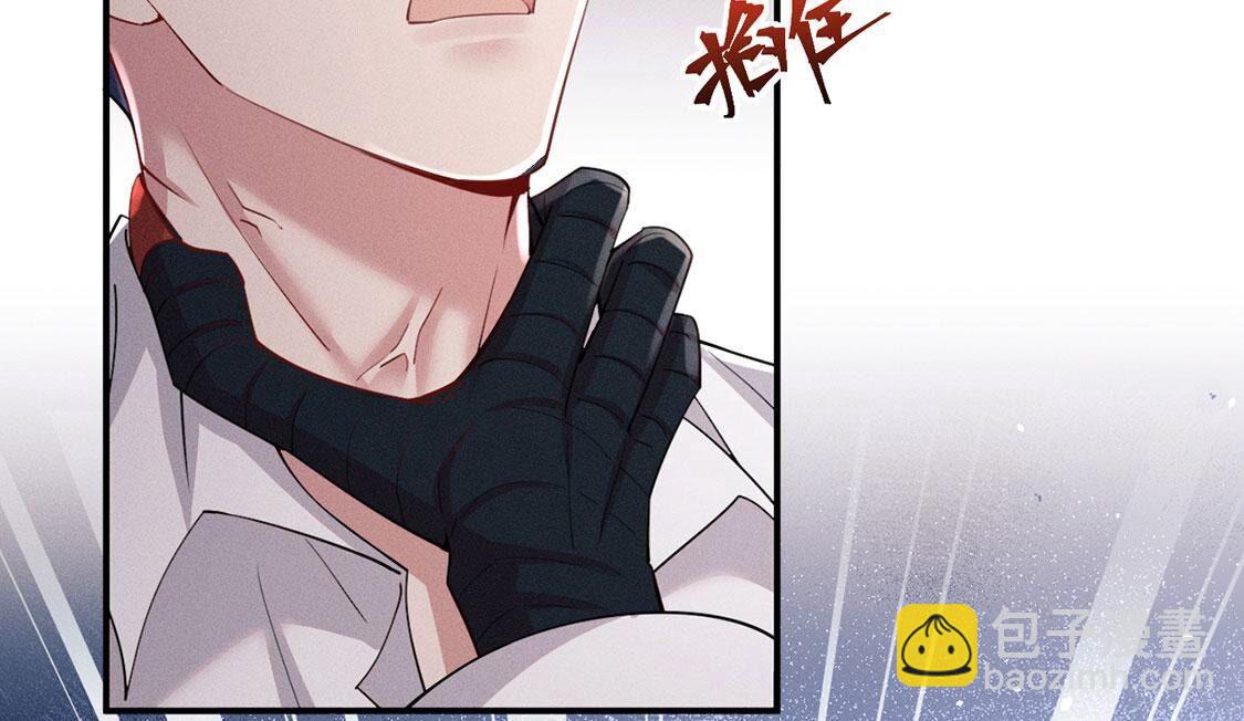 第57话 还想再偷一个吻55