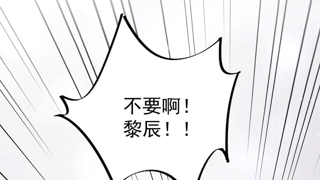 第57话 还想再偷一个吻61