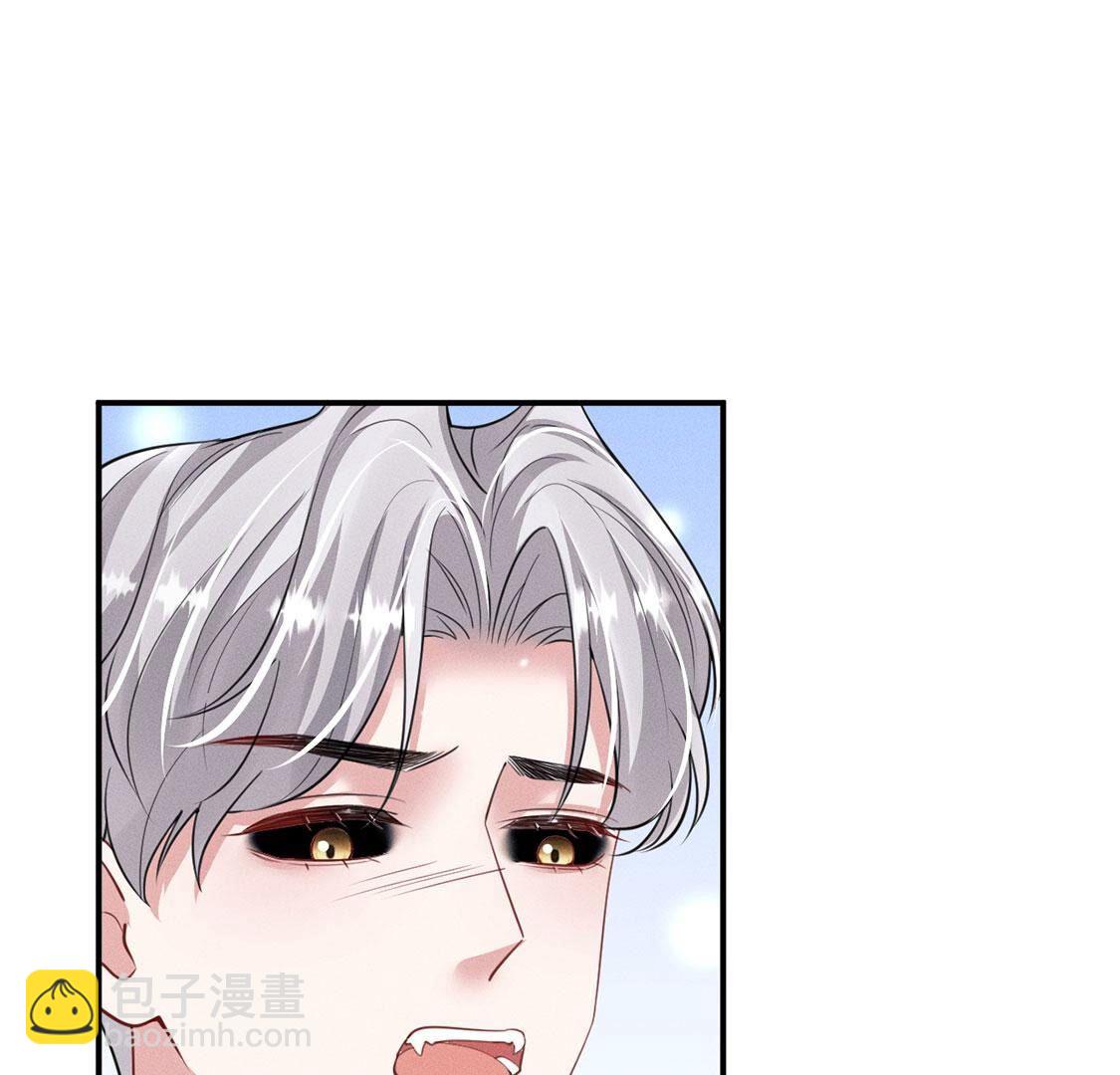 第57话 还想再偷一个吻68